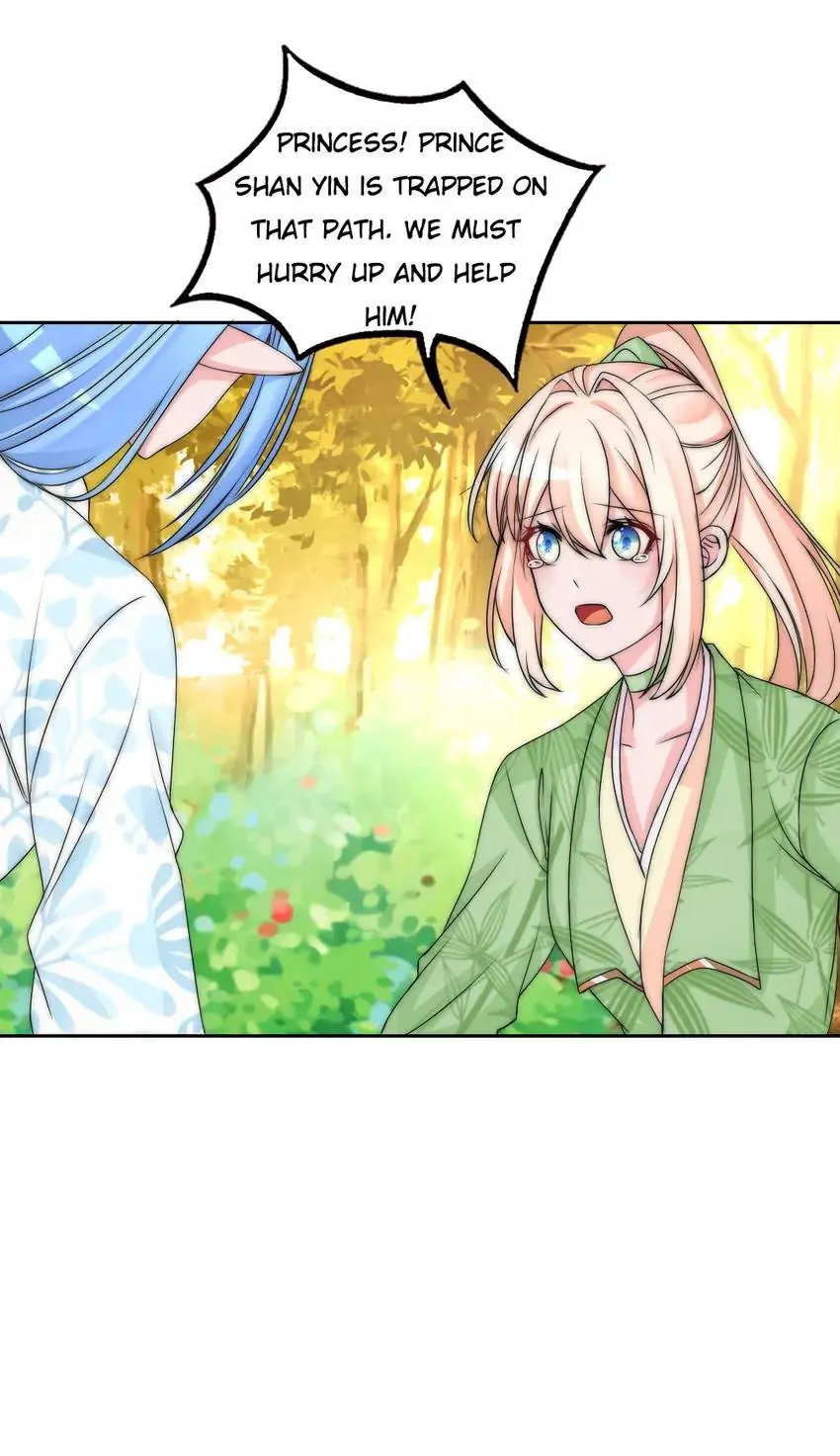 Monarch's Most Beloved Little Princess Chapter 119 - page 13