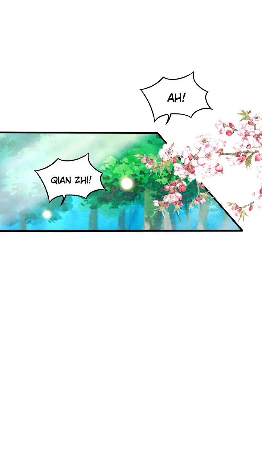 Monarch's Most Beloved Little Princess Chapter 104 - page 16