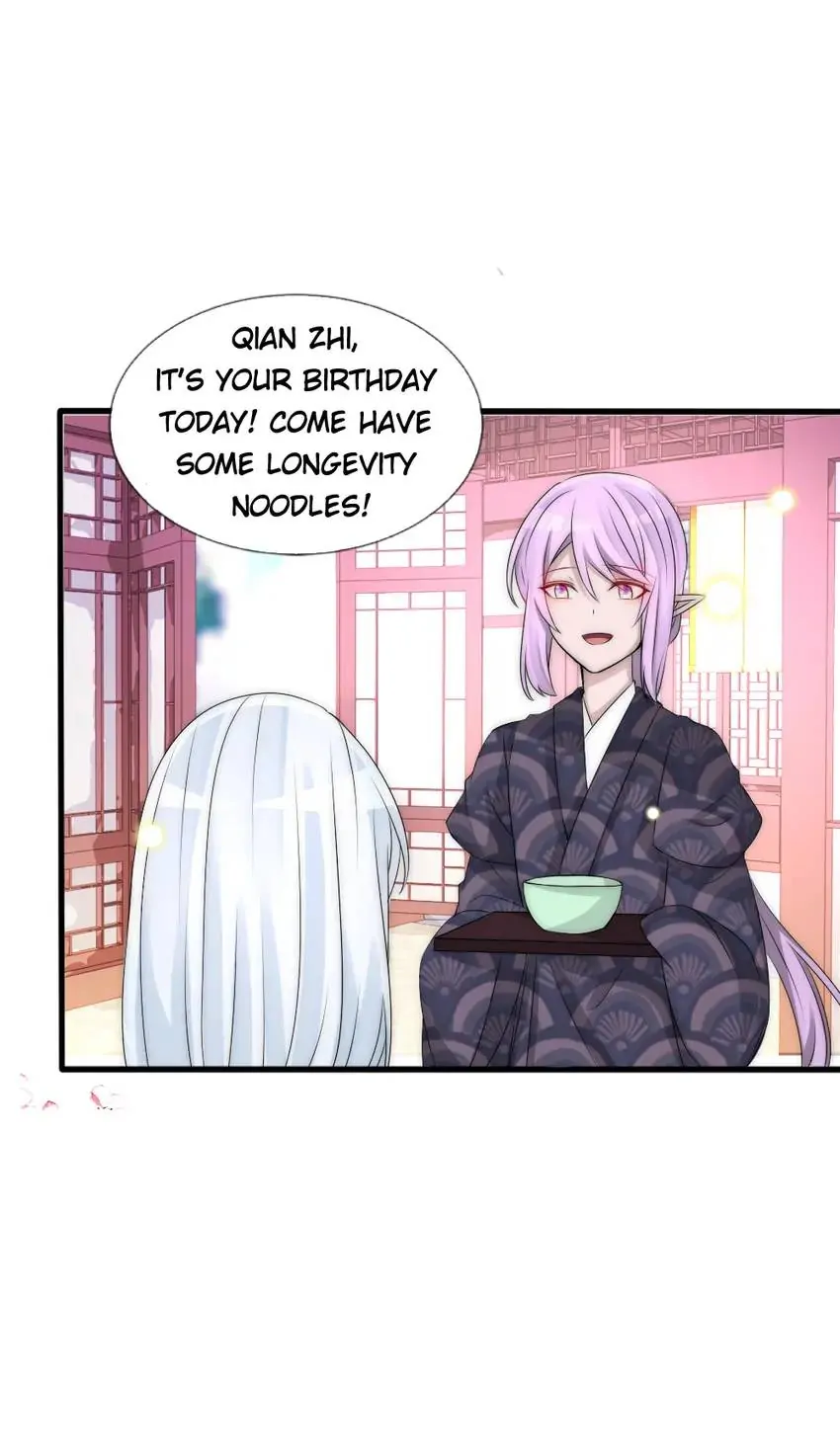 Monarch's Most Beloved Little Princess Chapter 104 - page 4