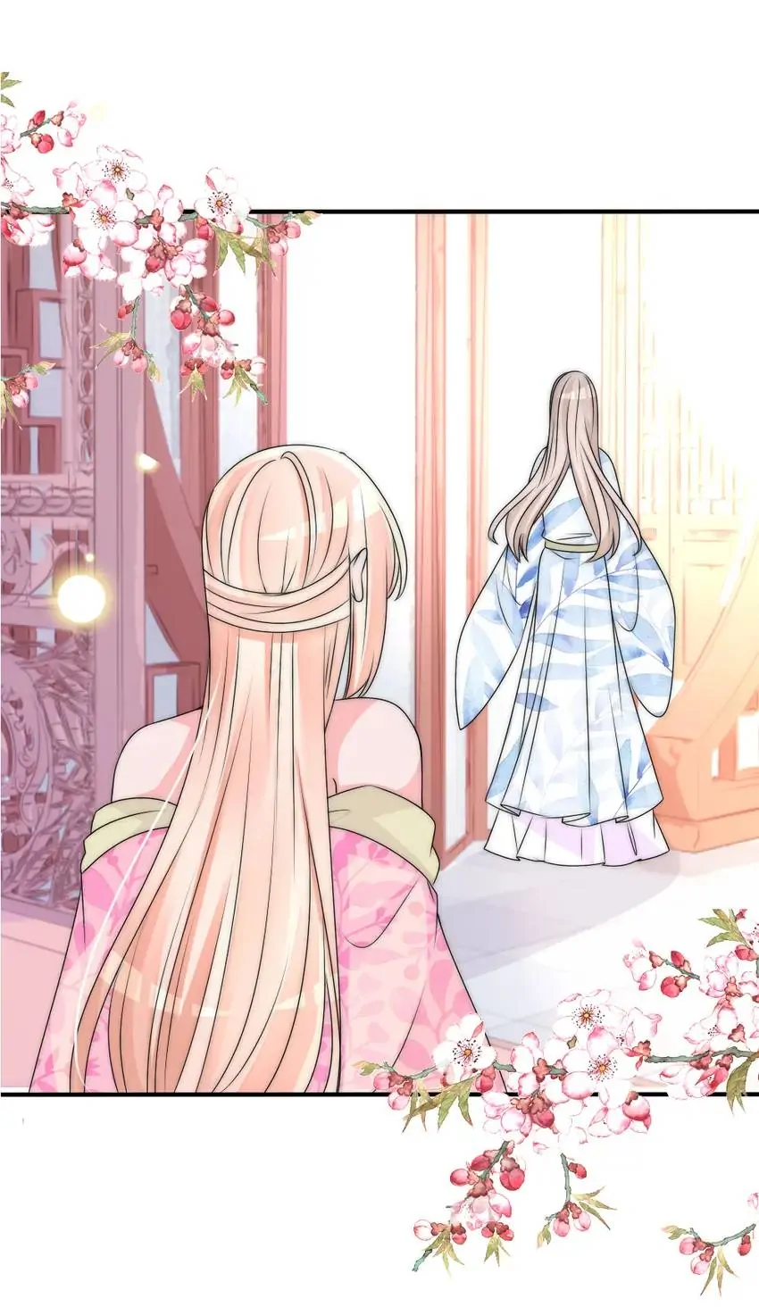 Monarch's Most Beloved Little Princess Chapter 116 - page 16