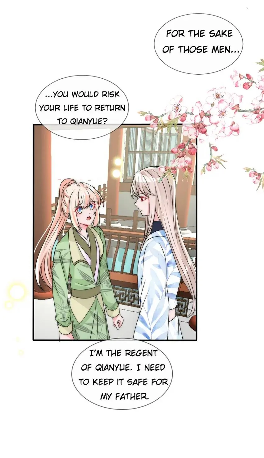 Monarch's Most Beloved Little Princess Chapter 116 - page 24