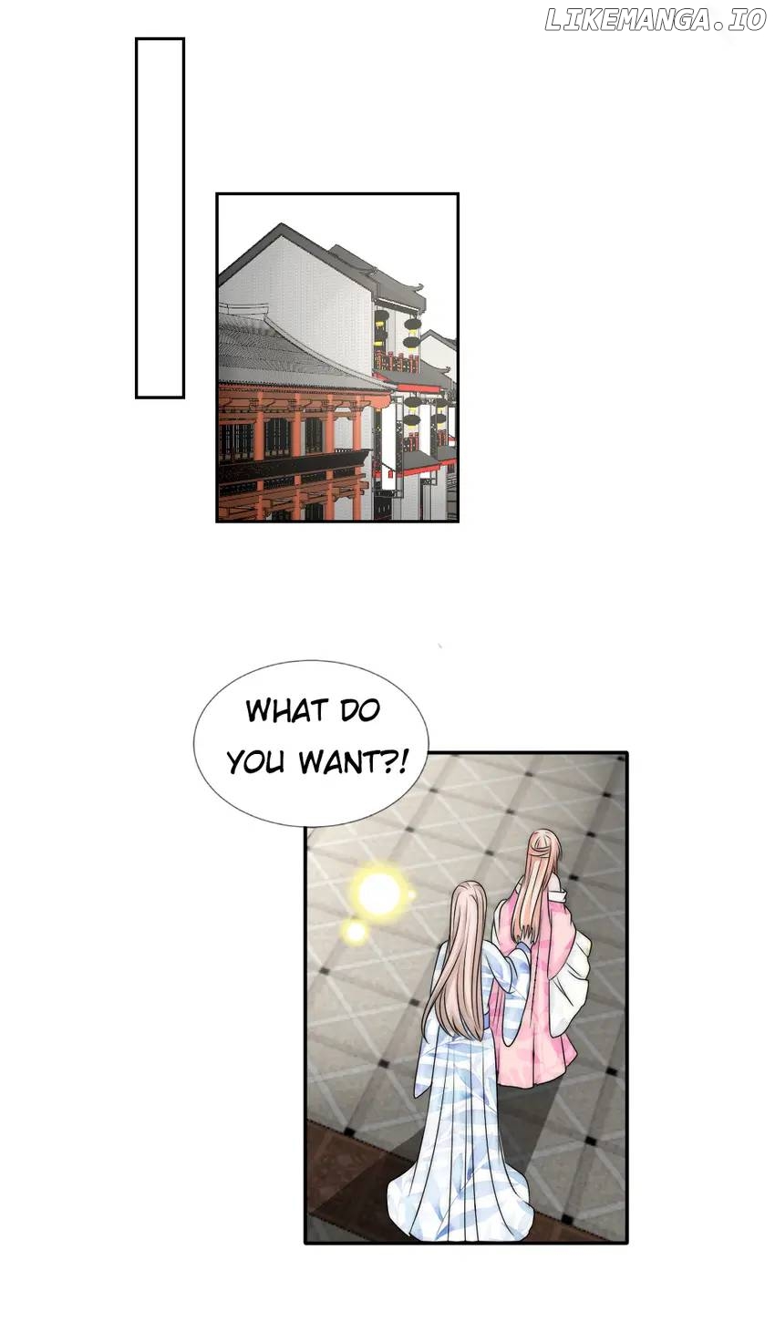 Monarch's Most Beloved Little Princess Chapter 115 - page 17