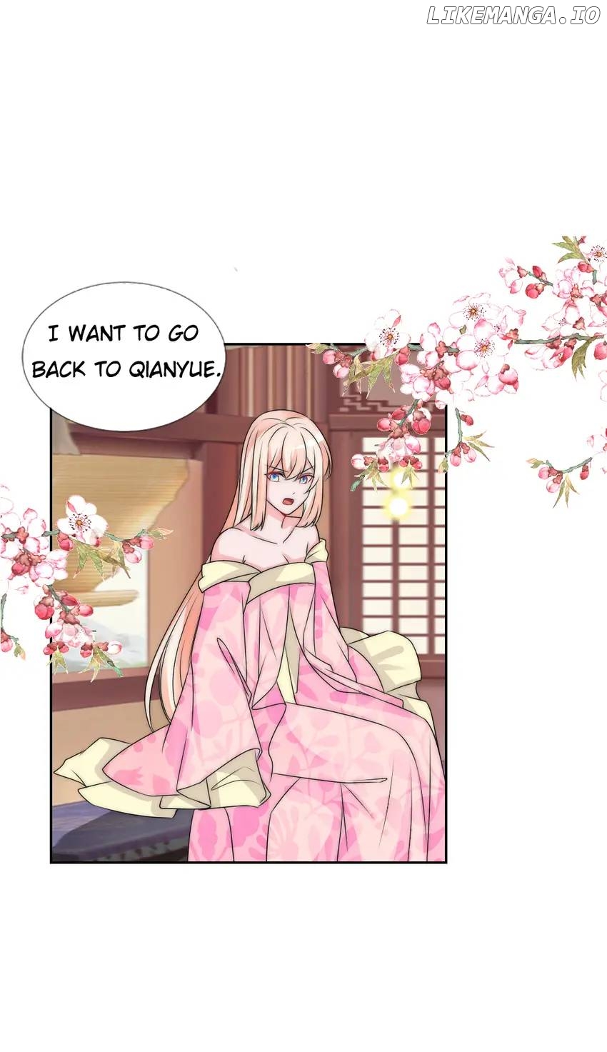 Monarch's Most Beloved Little Princess Chapter 115 - page 21