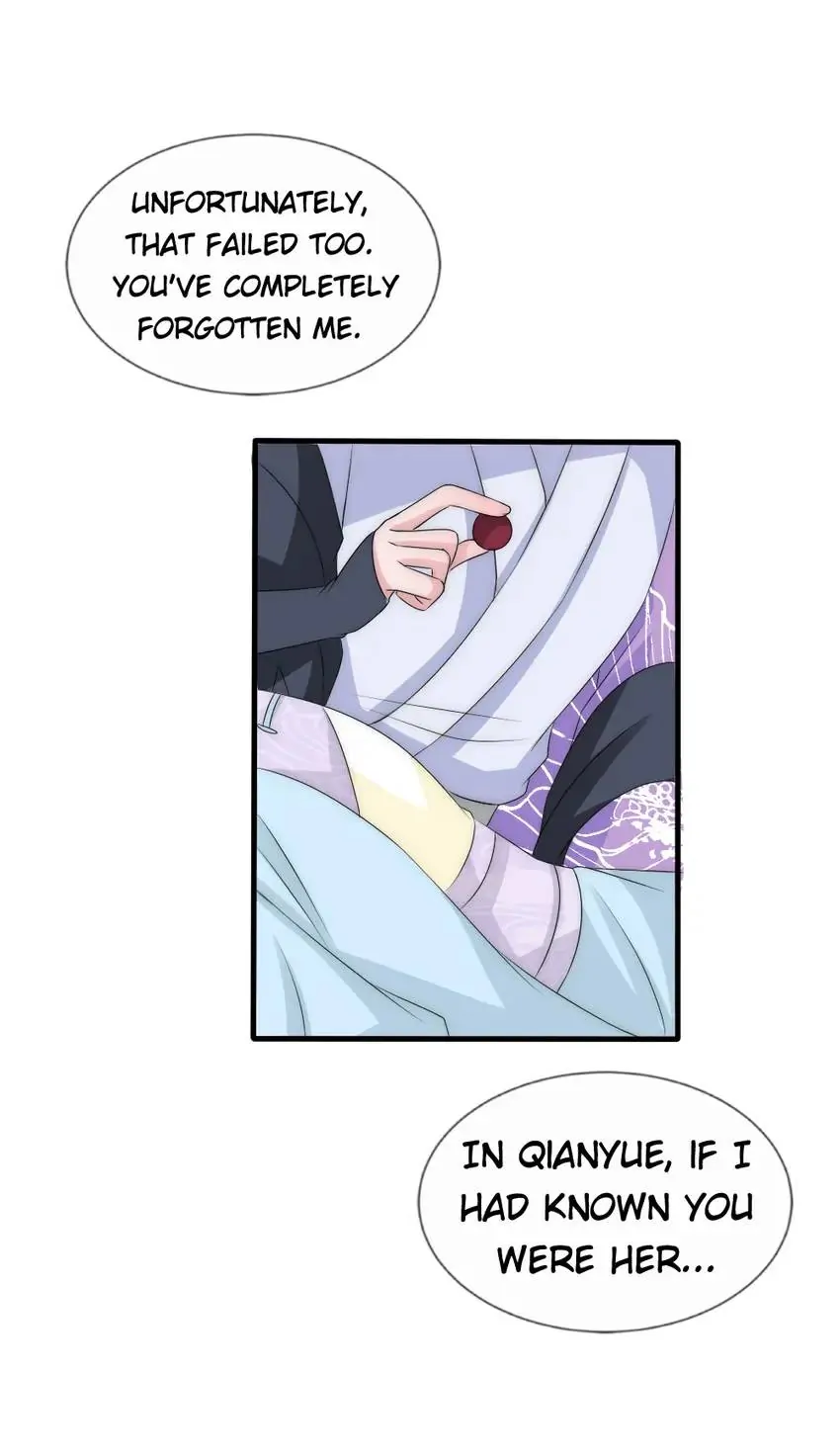 Monarch's Most Beloved Little Princess Chapter 112 - page 23