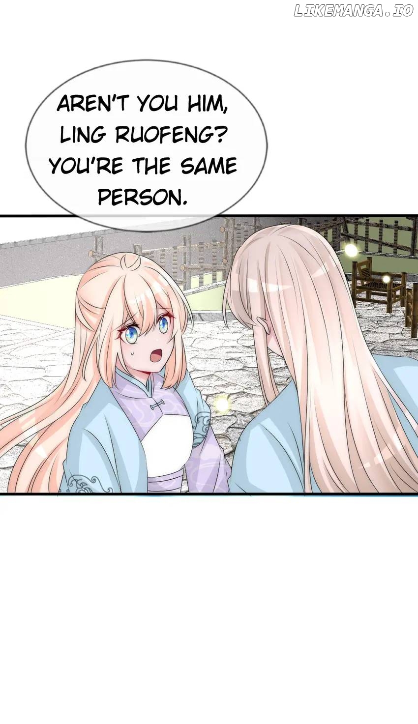 Monarch's Most Beloved Little Princess Chapter 107 - page 3