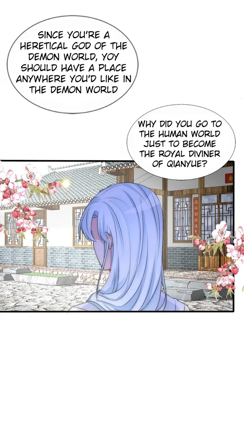 Monarch's Most Beloved Little Princess Chapter 106 - page 19