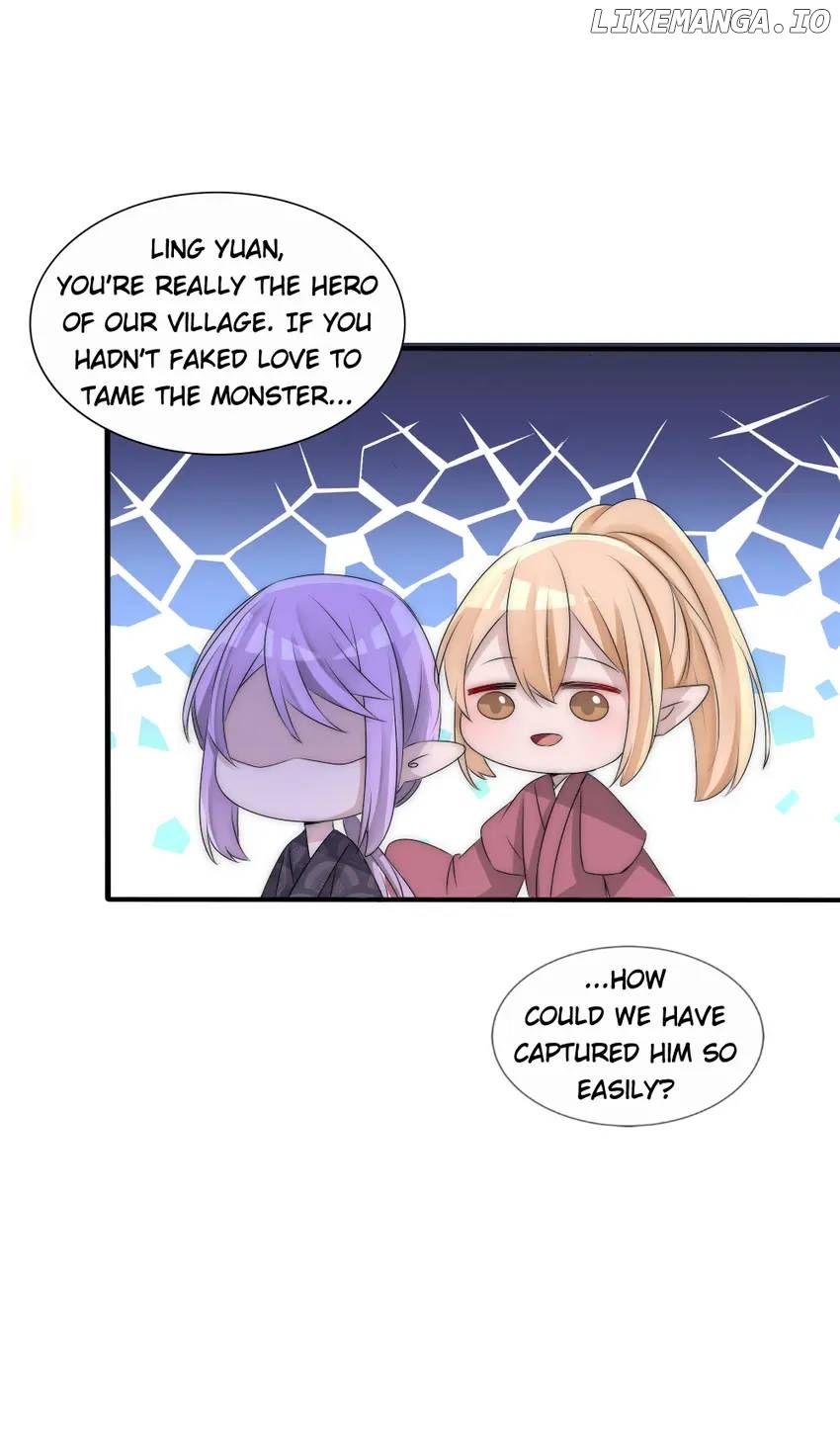 Monarch's Most Beloved Little Princess Chapter 105 - page 9