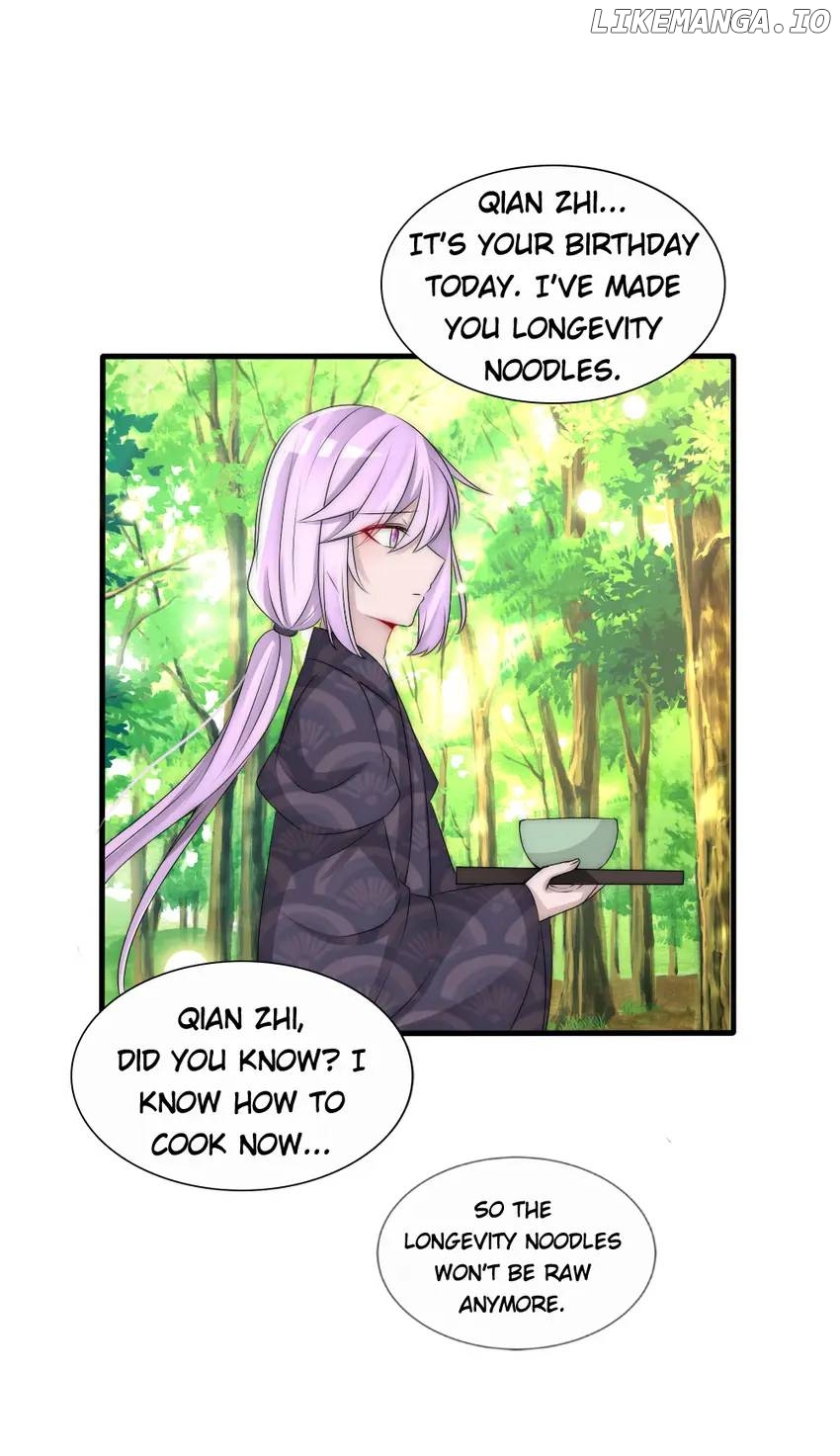 Monarch's Most Beloved Little Princess Chapter 105 - page 12