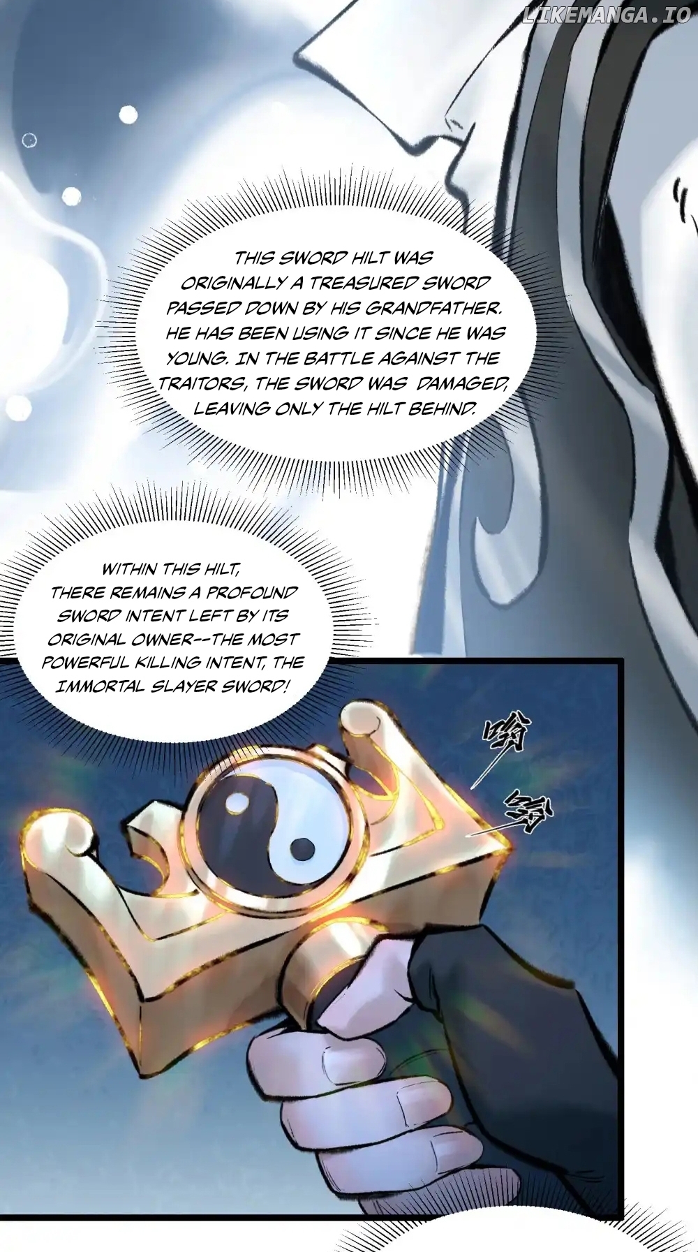 Overmortal - Manga Chapter 21 - page 19