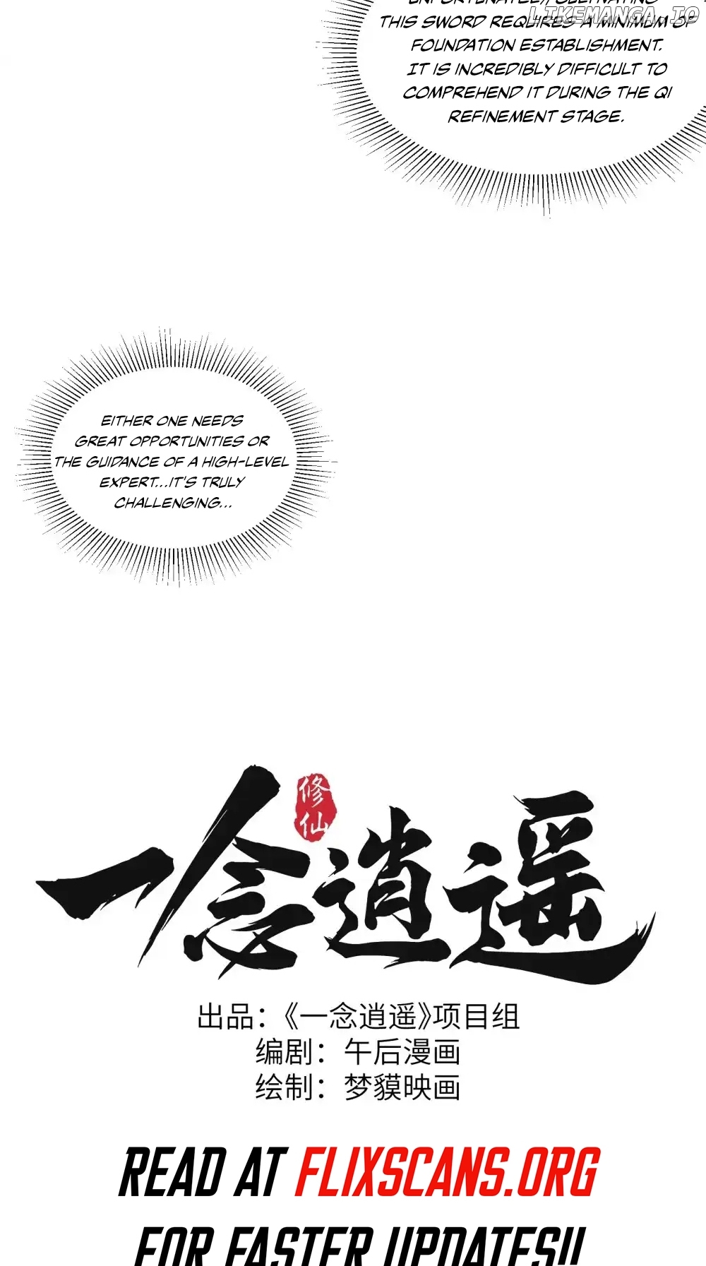 Overmortal - Manga Chapter 21 - page 21