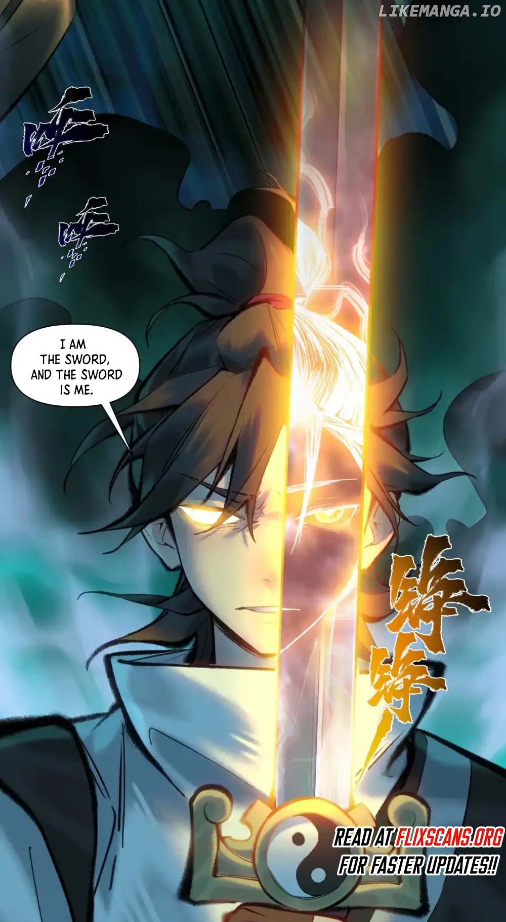 Overmortal - Manga Chapter 23 - page 11