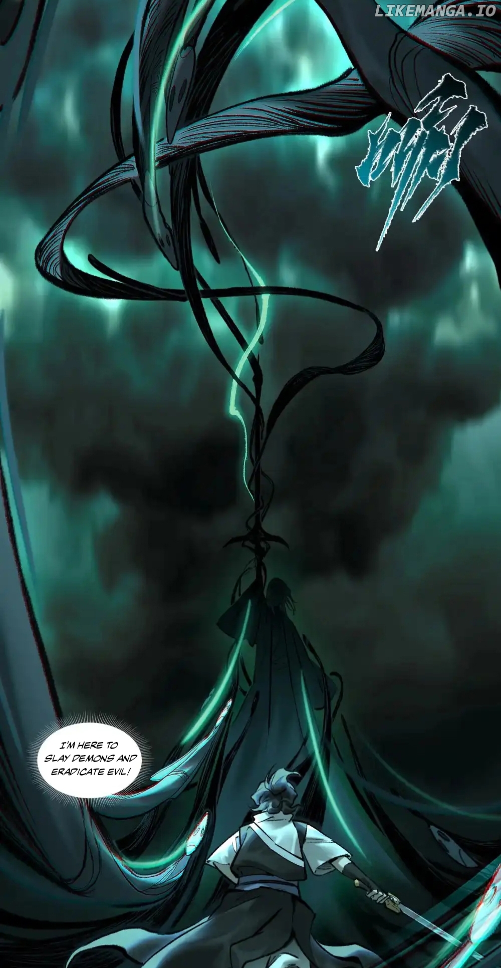Overmortal - Manga Chapter 23 - page 17