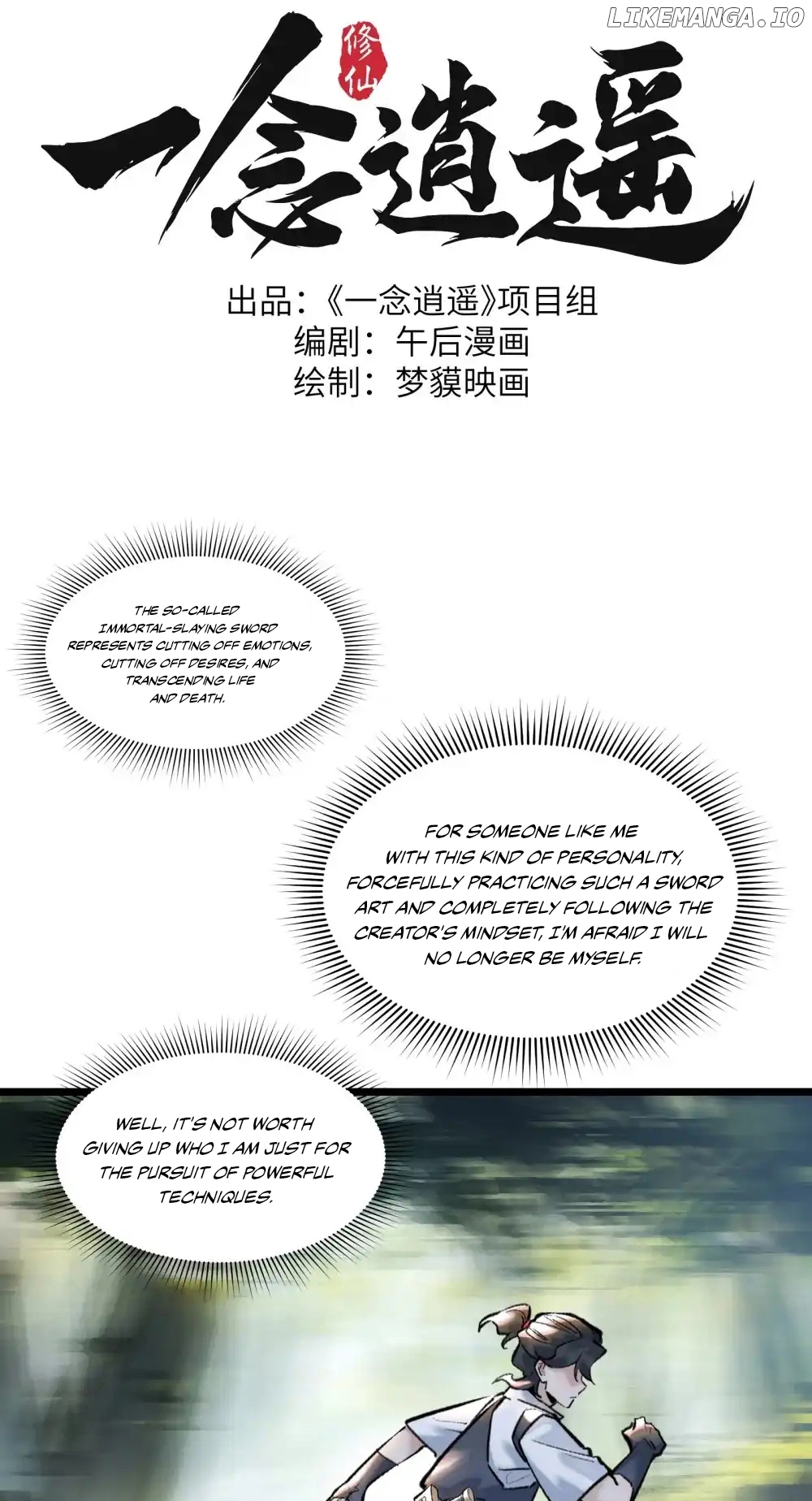 Overmortal - Manga Chapter 23 - page 28