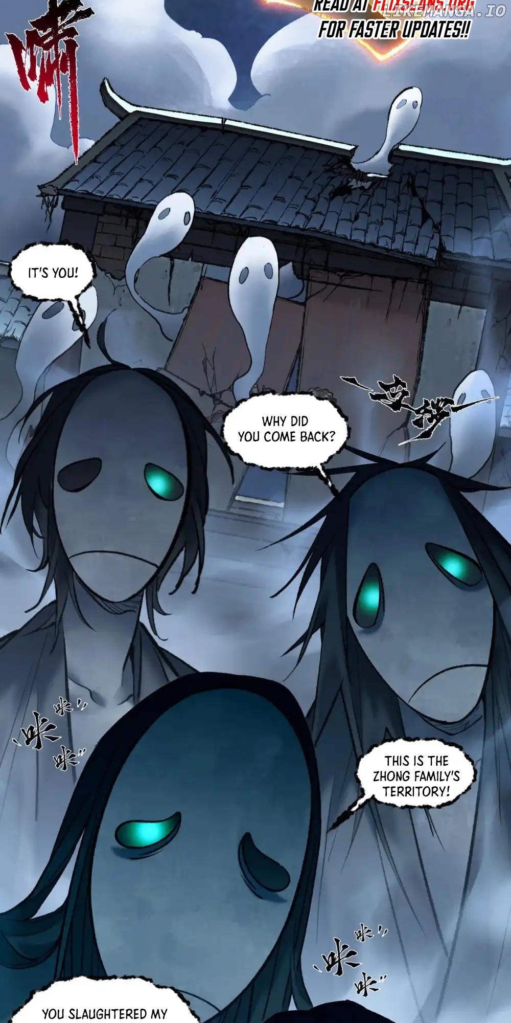 Overmortal - Manga Chapter 23 - page 5