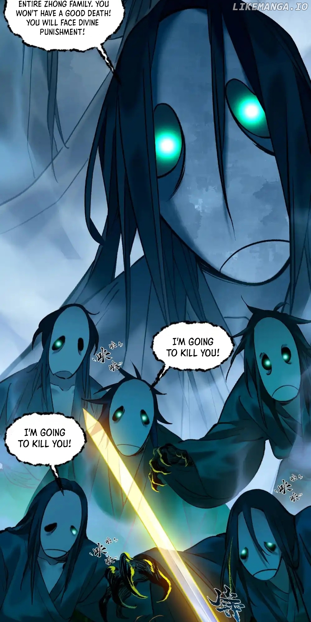 Overmortal - Manga Chapter 23 - page 6