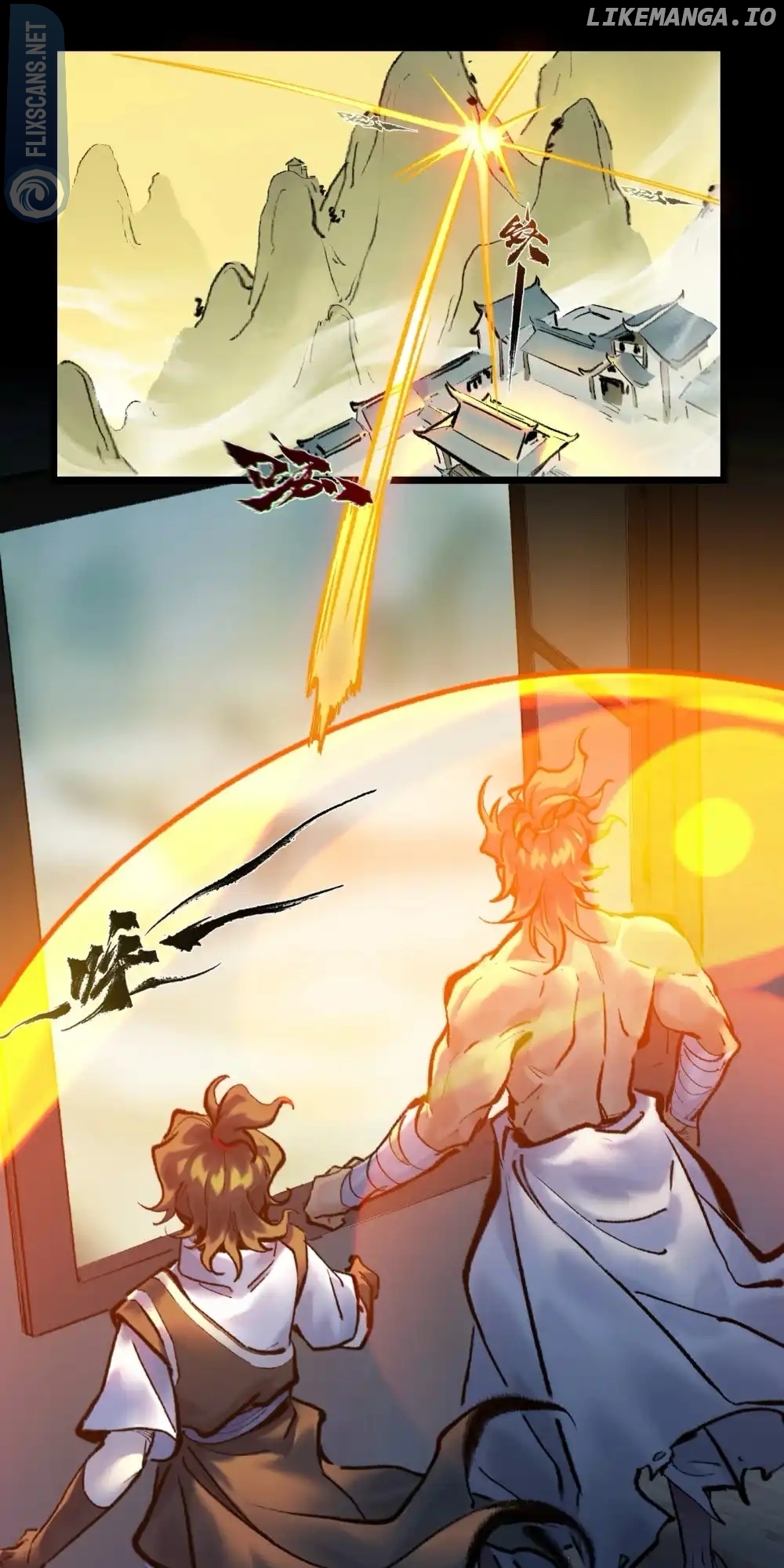 Overmortal - Manga Chapter 27 - page 8
