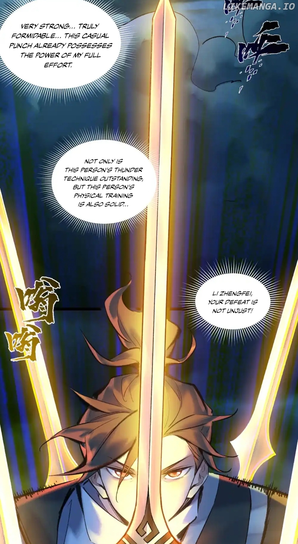 Overmortal - Manga Chapter 29 - page 19