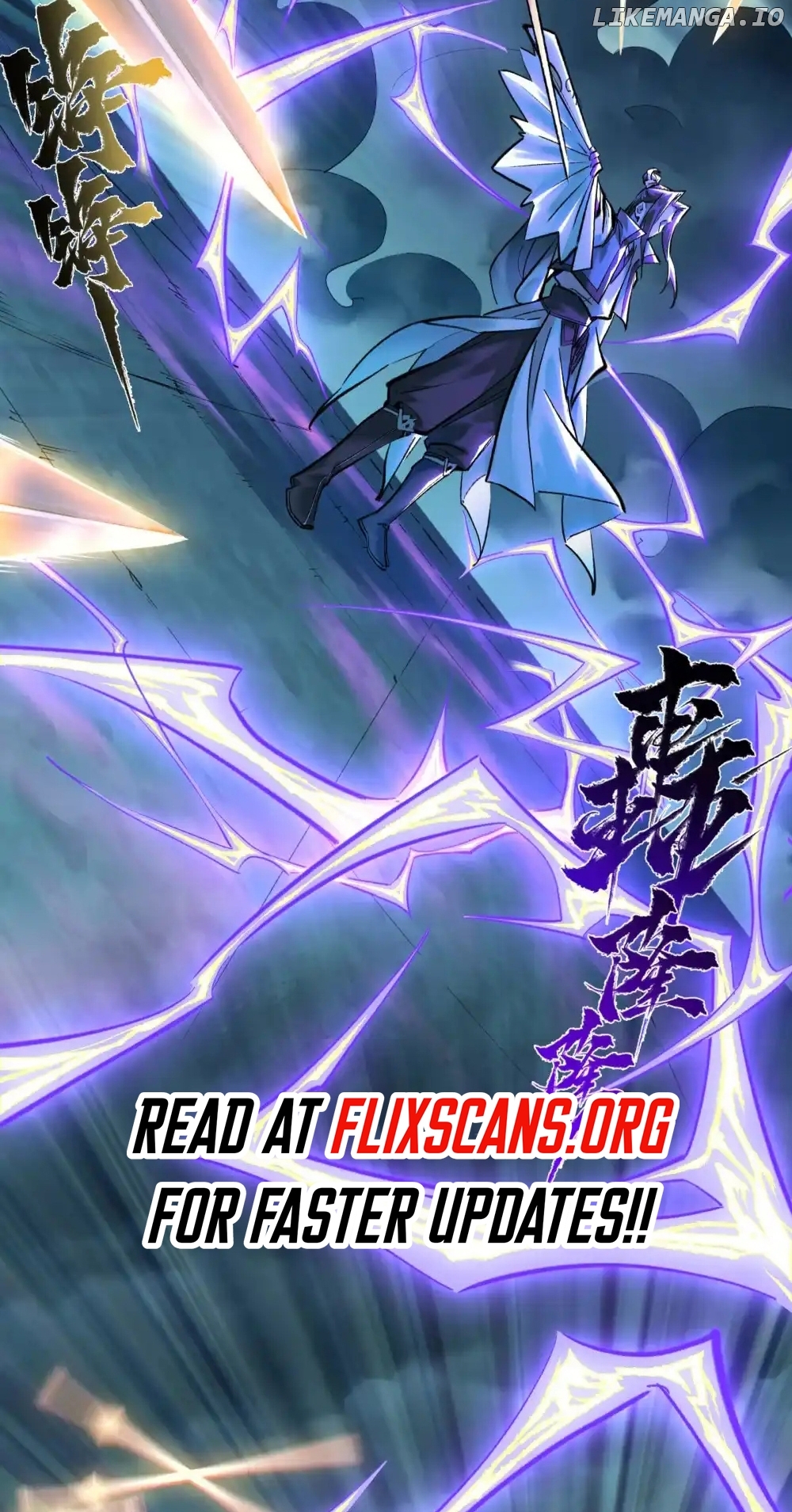 Overmortal - Manga Chapter 29 - page 24
