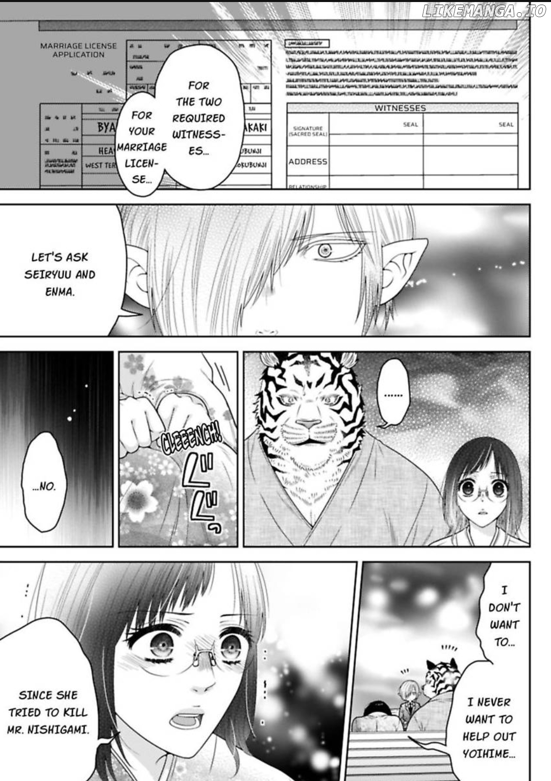 The White Tiger Loves Me to Death: A Fluffy Yet Passionate Love Story Chapter 7 - page 2