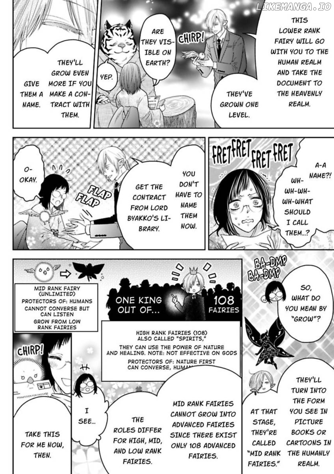 The White Tiger Loves Me to Death: A Fluffy Yet Passionate Love Story Chapter 7 - page 15