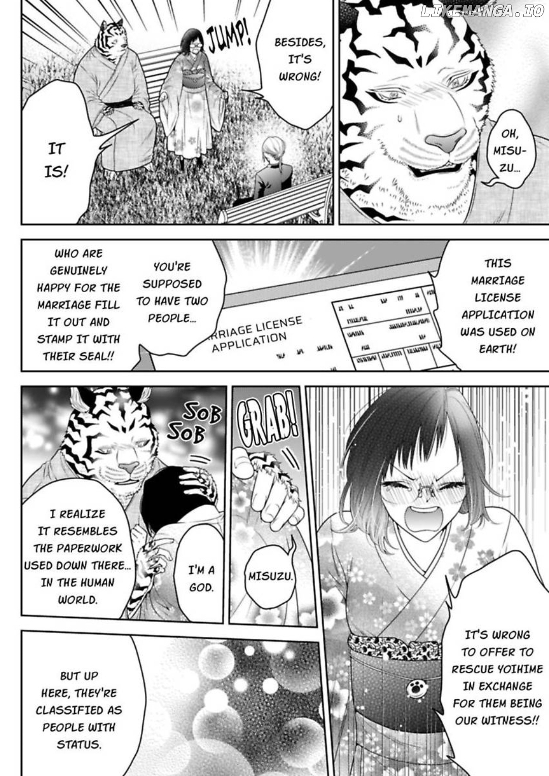 The White Tiger Loves Me to Death: A Fluffy Yet Passionate Love Story Chapter 7 - page 3