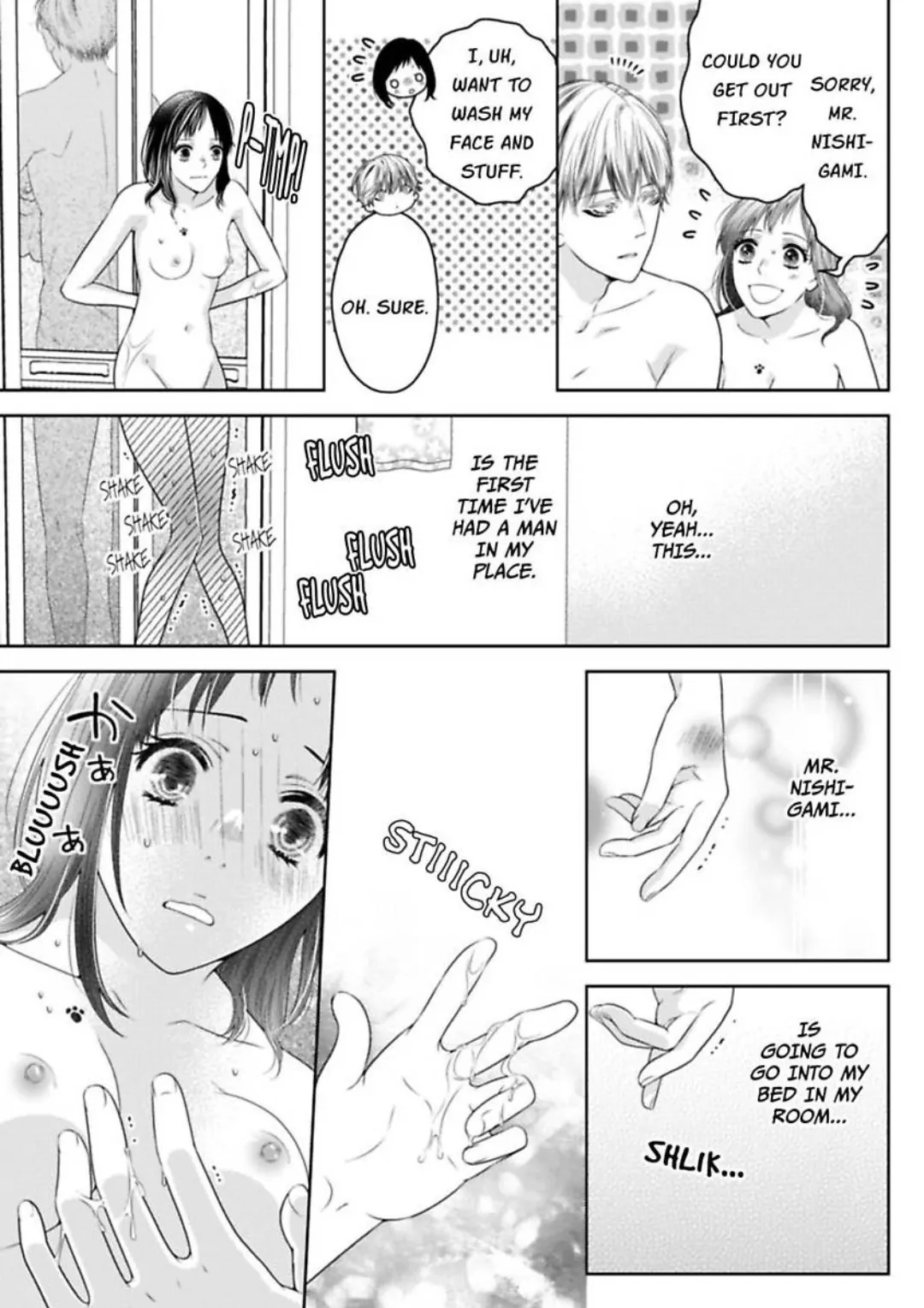 The White Tiger Loves Me to Death: A Fluffy Yet Passionate Love Story Chapter 10 - page 14