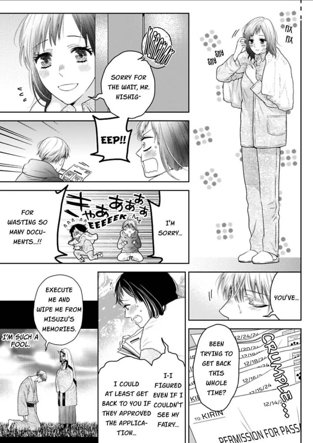 The White Tiger Loves Me to Death: A Fluffy Yet Passionate Love Story Chapter 10 - page 16