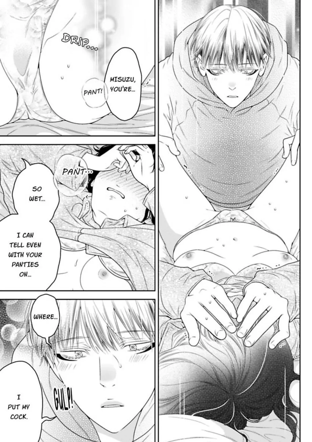 The White Tiger Loves Me to Death: A Fluffy Yet Passionate Love Story Chapter 10 - page 20