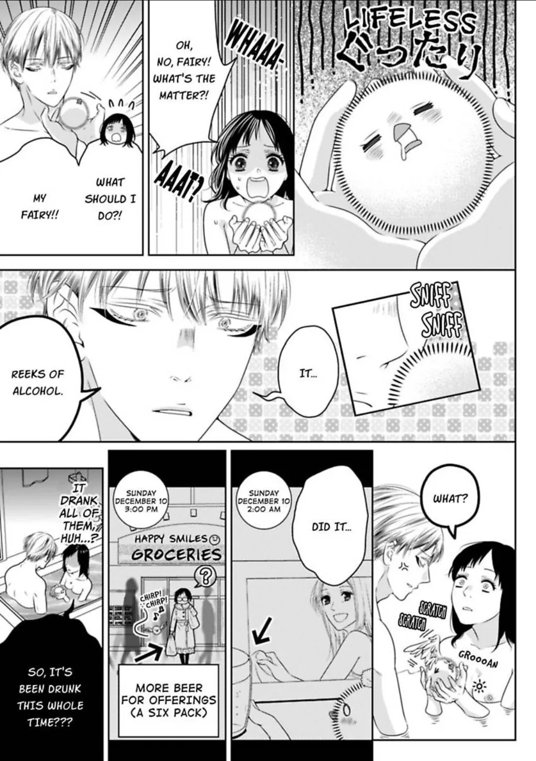 The White Tiger Loves Me to Death: A Fluffy Yet Passionate Love Story Chapter 10 - page 8