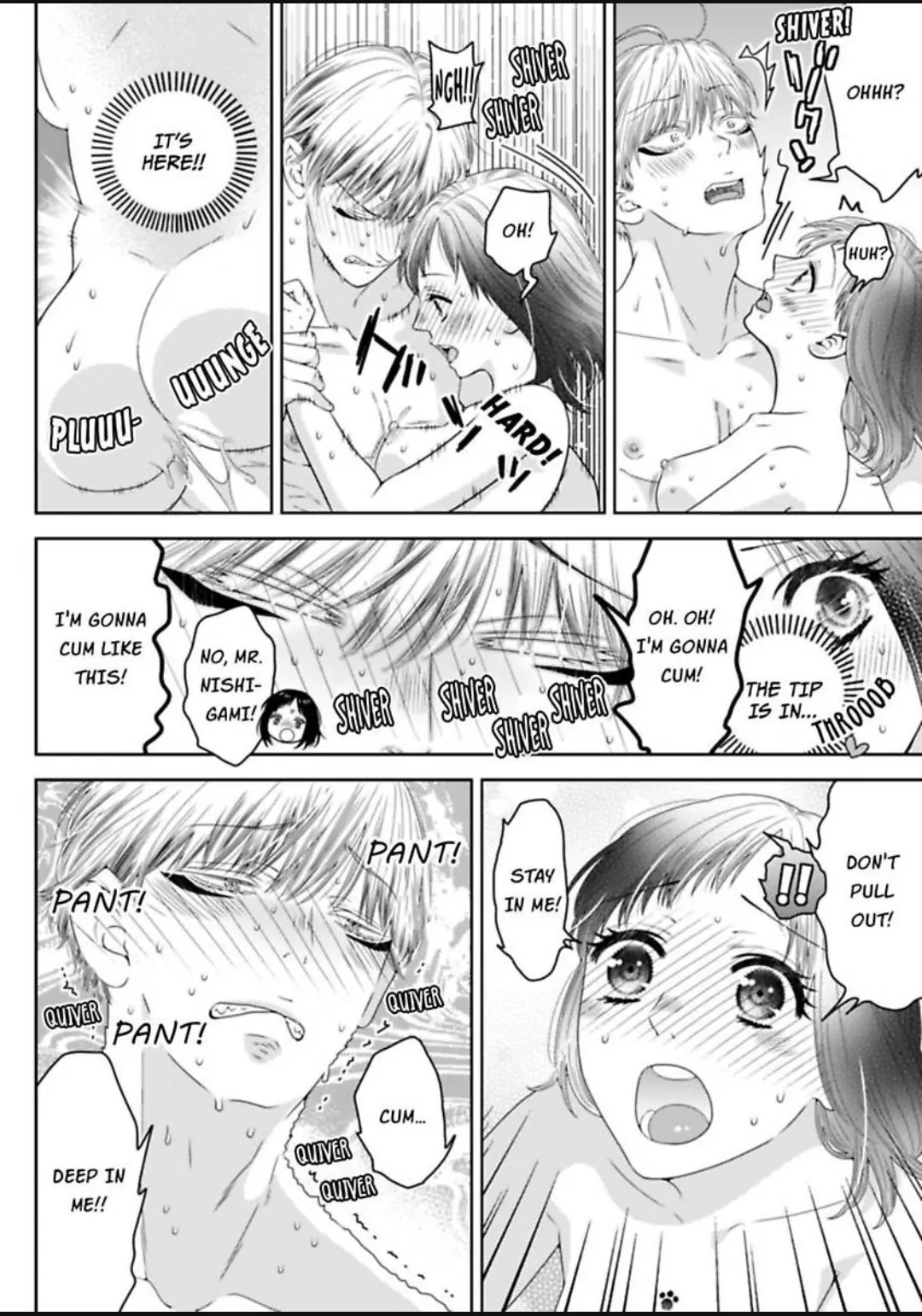 The White Tiger Loves Me to Death: A Fluffy Yet Passionate Love Story Chapter 11 - page 17
