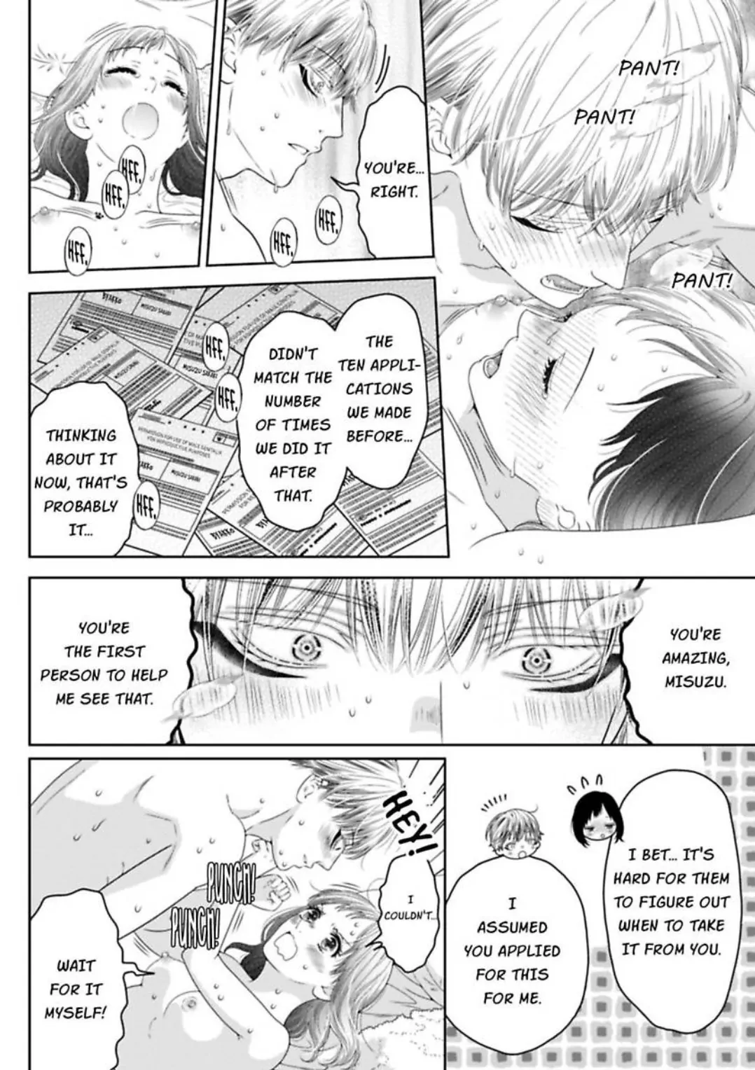 The White Tiger Loves Me to Death: A Fluffy Yet Passionate Love Story Chapter 11 - page 23