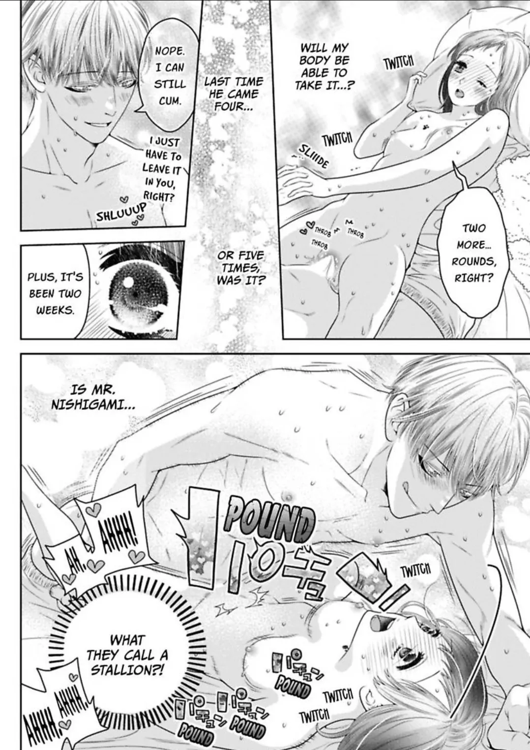 The White Tiger Loves Me to Death: A Fluffy Yet Passionate Love Story Chapter 11 - page 25