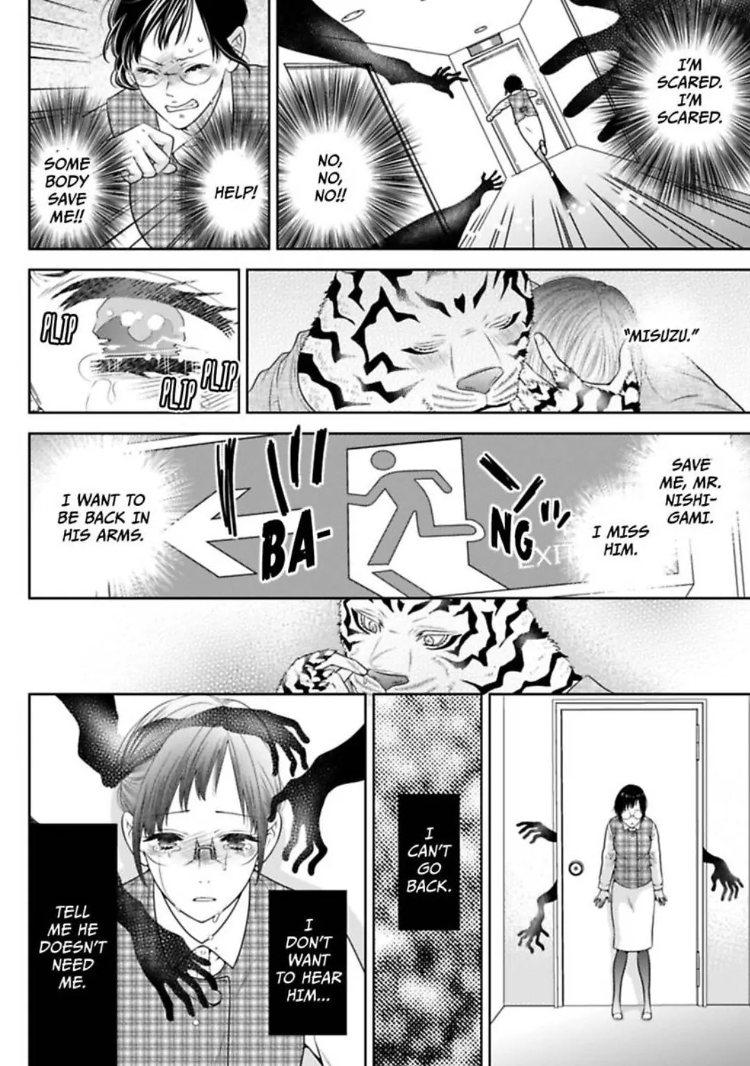 The White Tiger Loves Me to Death: A Fluffy Yet Passionate Love Story Chapter 8 - page 15