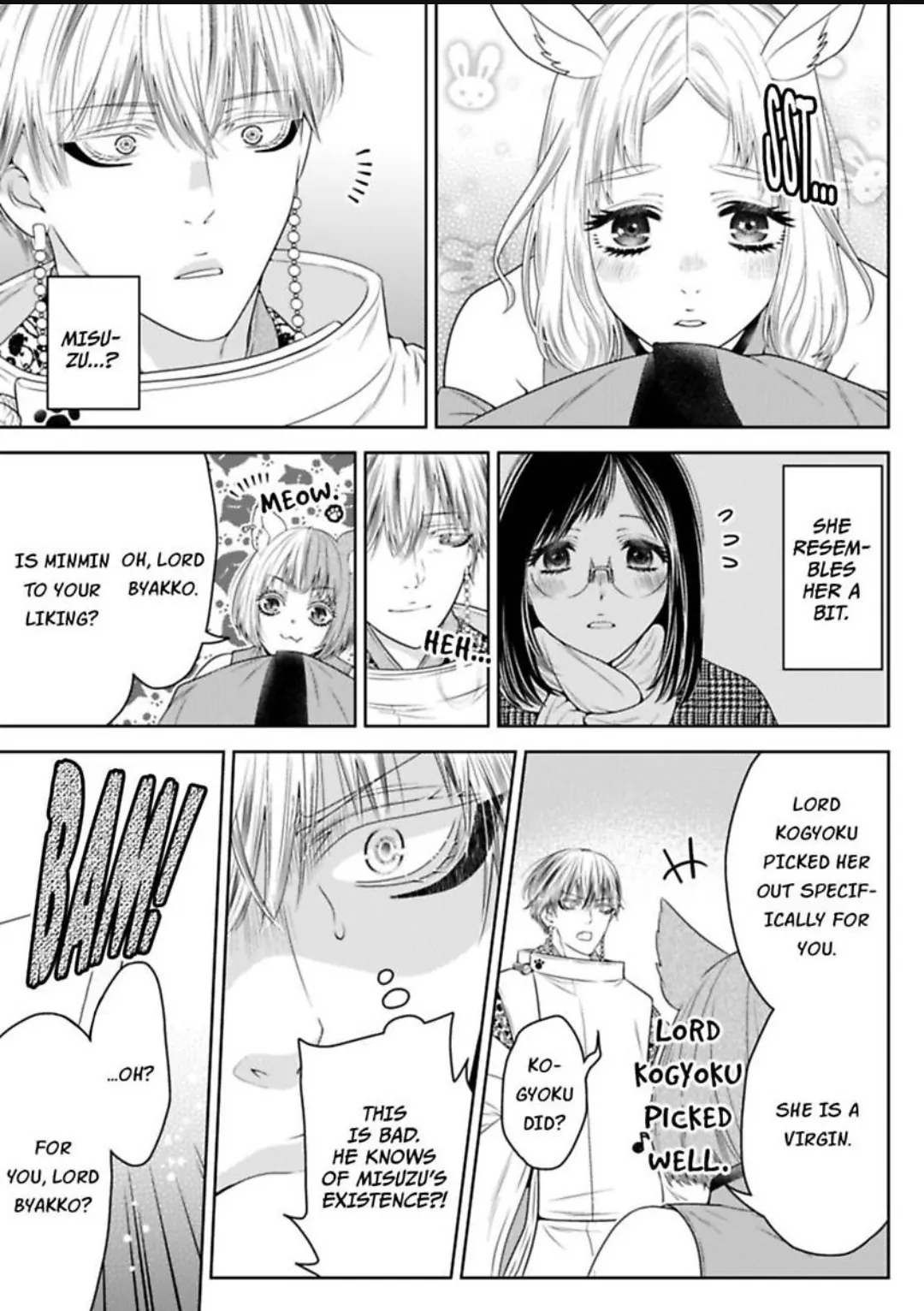The White Tiger Loves Me to Death: A Fluffy Yet Passionate Love Story Chapter 8 - page 20