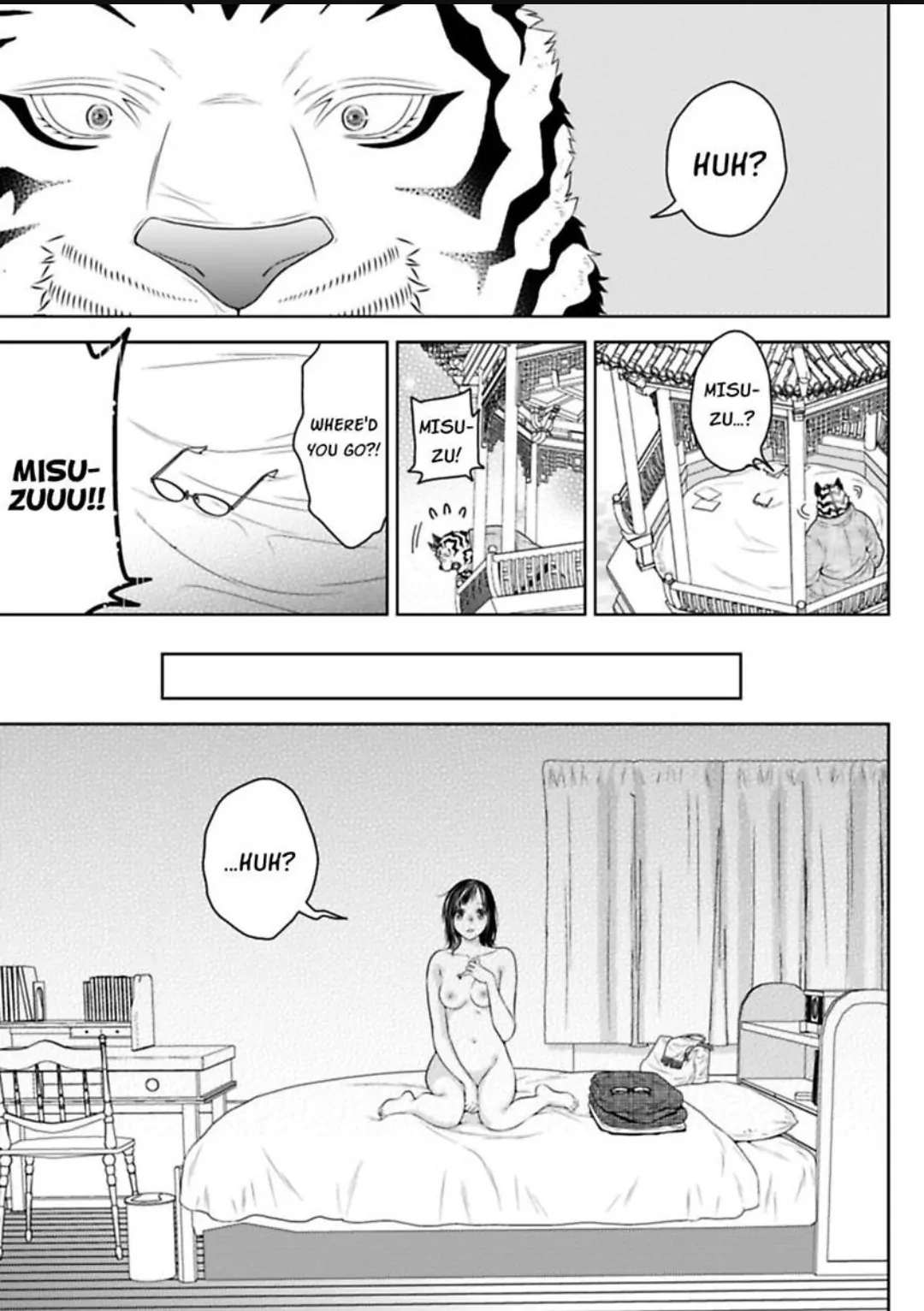 The White Tiger Loves Me to Death: A Fluffy Yet Passionate Love Story Chapter 8 - page 4