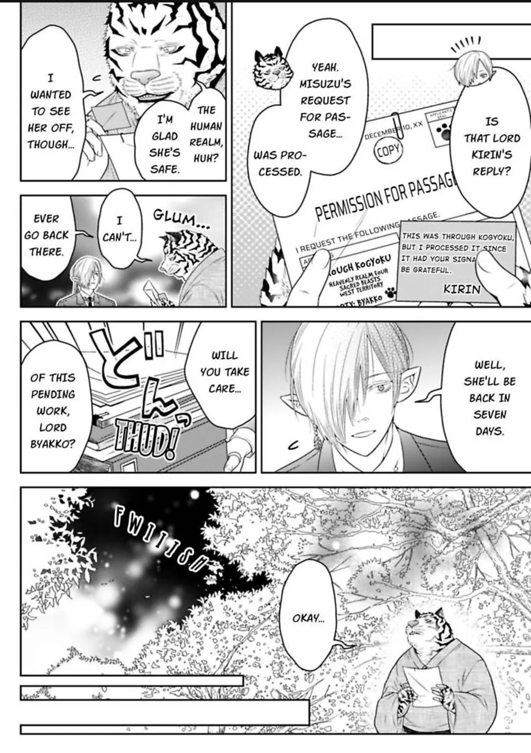 The White Tiger Loves Me to Death: A Fluffy Yet Passionate Love Story Chapter 8 - page 9
