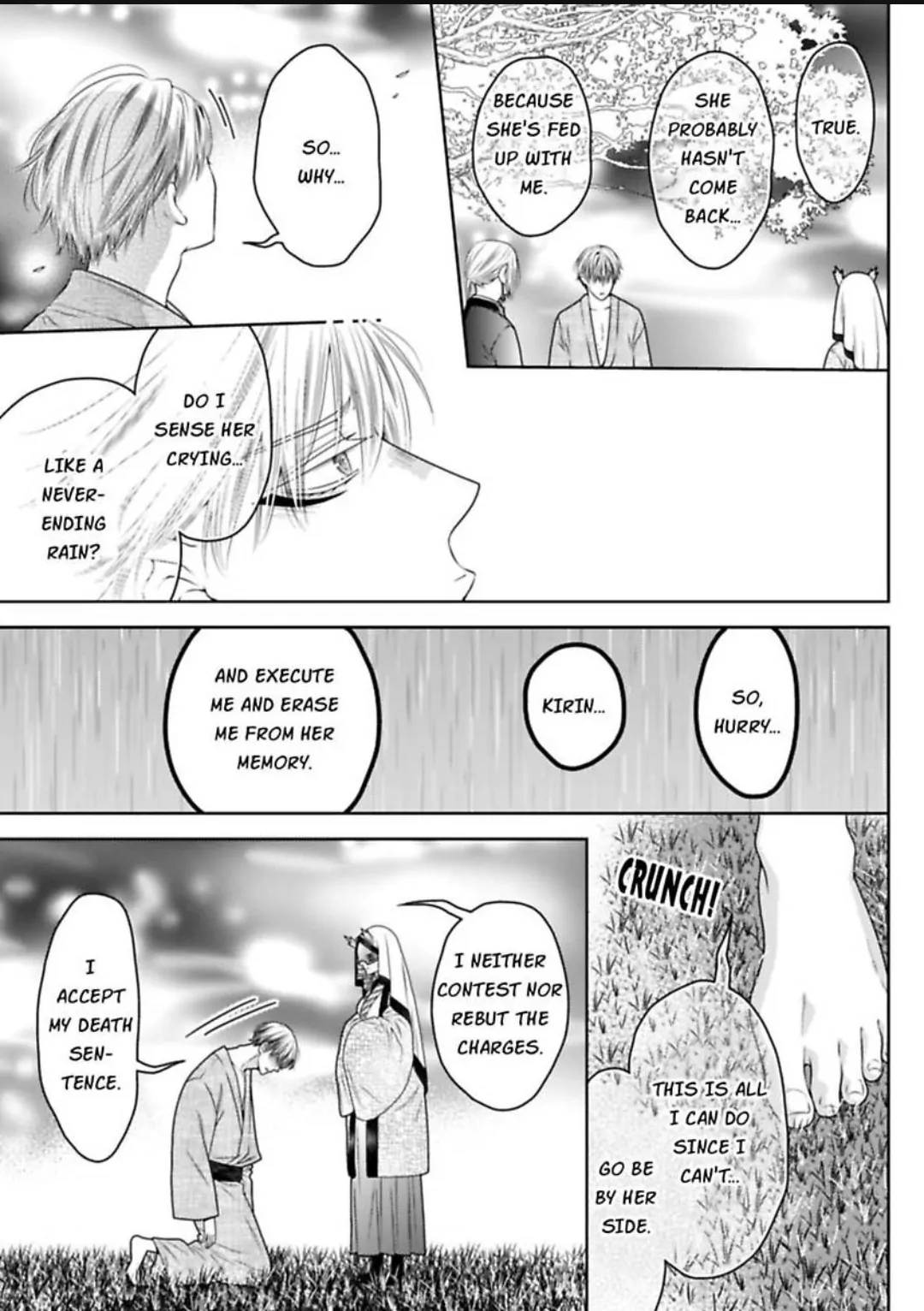The White Tiger Loves Me to Death: A Fluffy Yet Passionate Love Story Chapter 9 - page 8