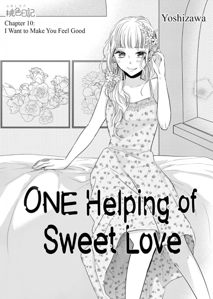 One Helping of Sweet Love Chapter 10 - page 2