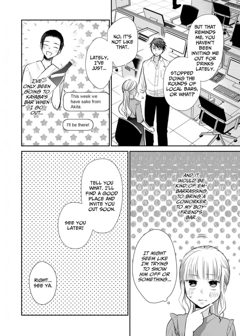 One Helping of Sweet Love Chapter 10 - page 19