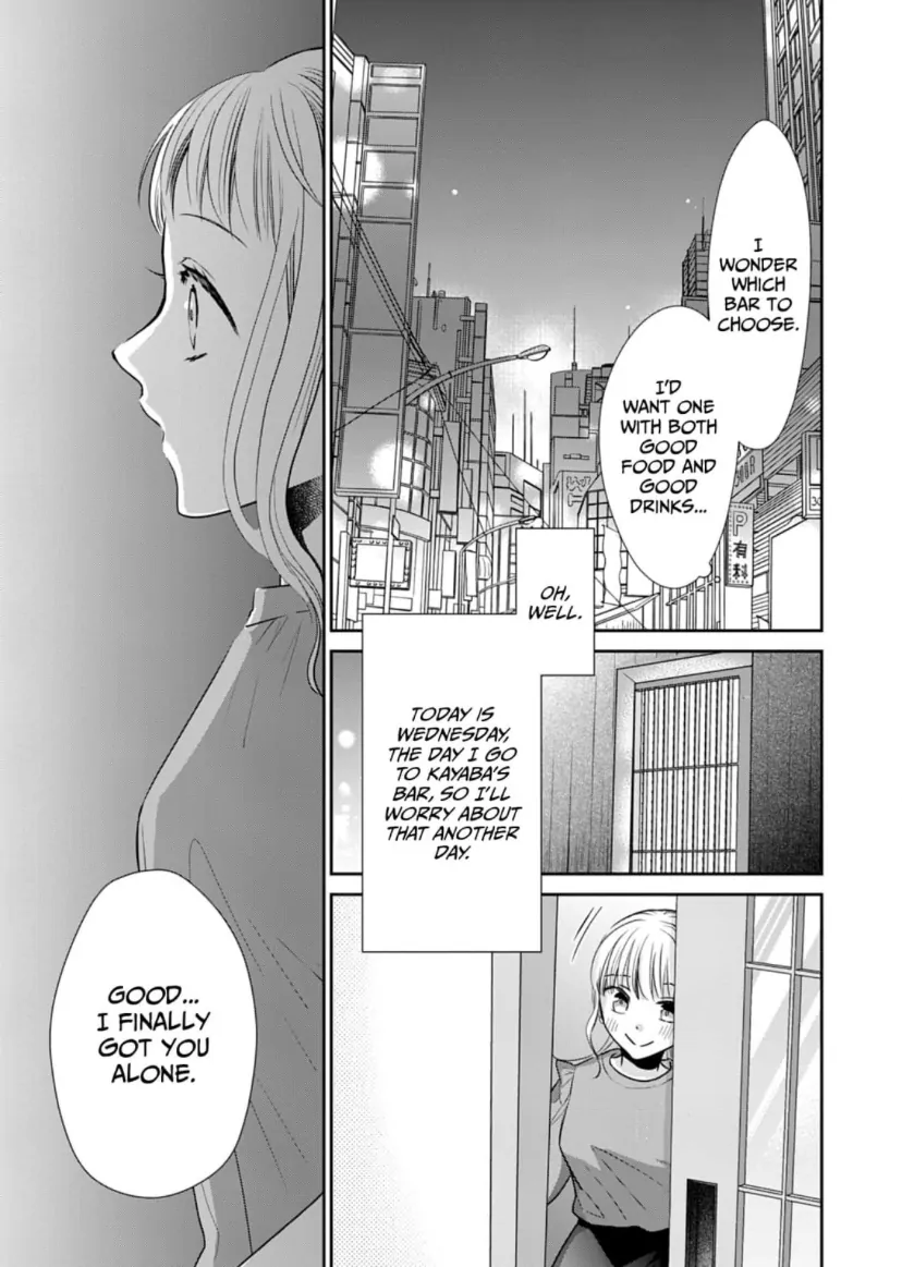 One Helping of Sweet Love Chapter 10 - page 20