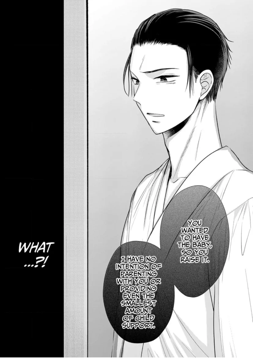 One Helping of Sweet Love Chapter 10 - page 23