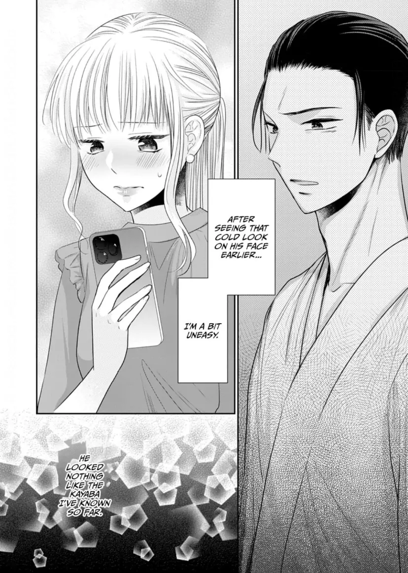 One Helping of Sweet Love Chapter 11 - page 15