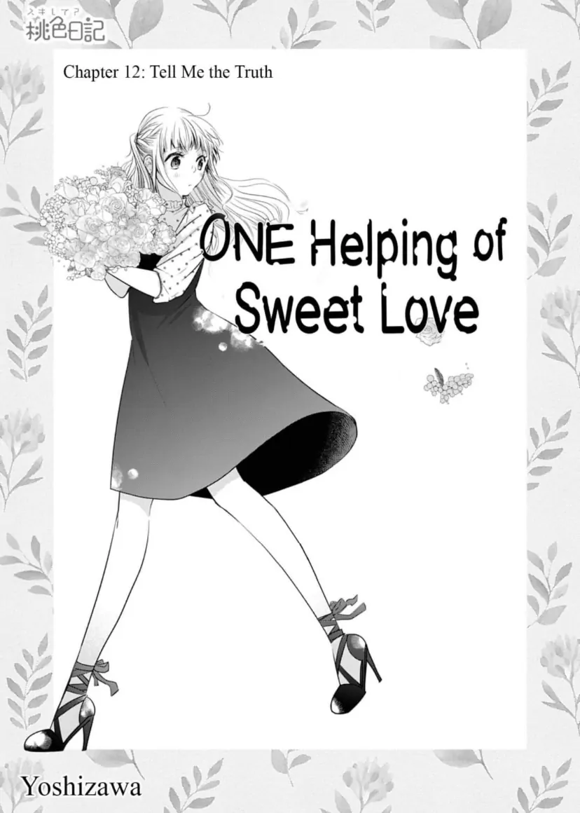 One Helping of Sweet Love Chapter 12 - page 2