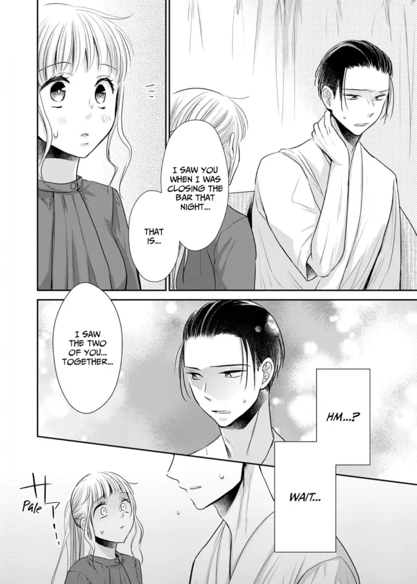 One Helping of Sweet Love Chapter 12 - page 13