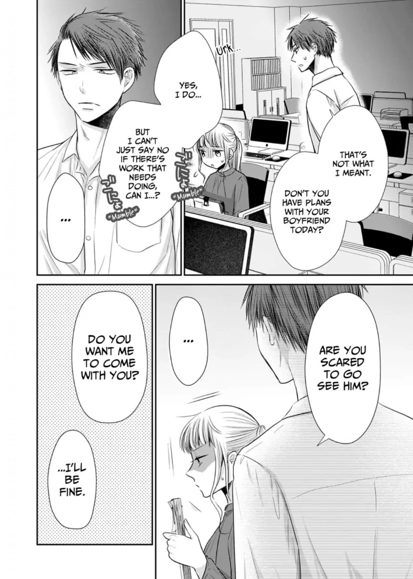 One Helping of Sweet Love Chapter 12 - page 5