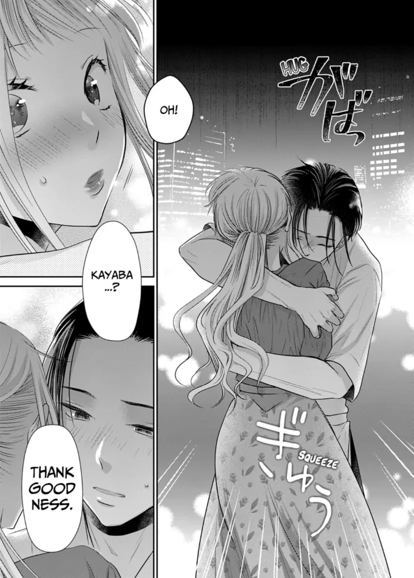 One Helping of Sweet Love Chapter 12 - page 10