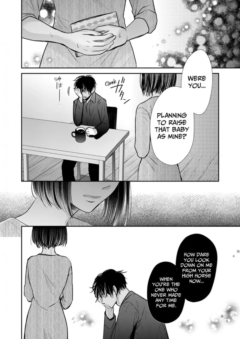 One Helping of Sweet Love Chapter 13 - page 17