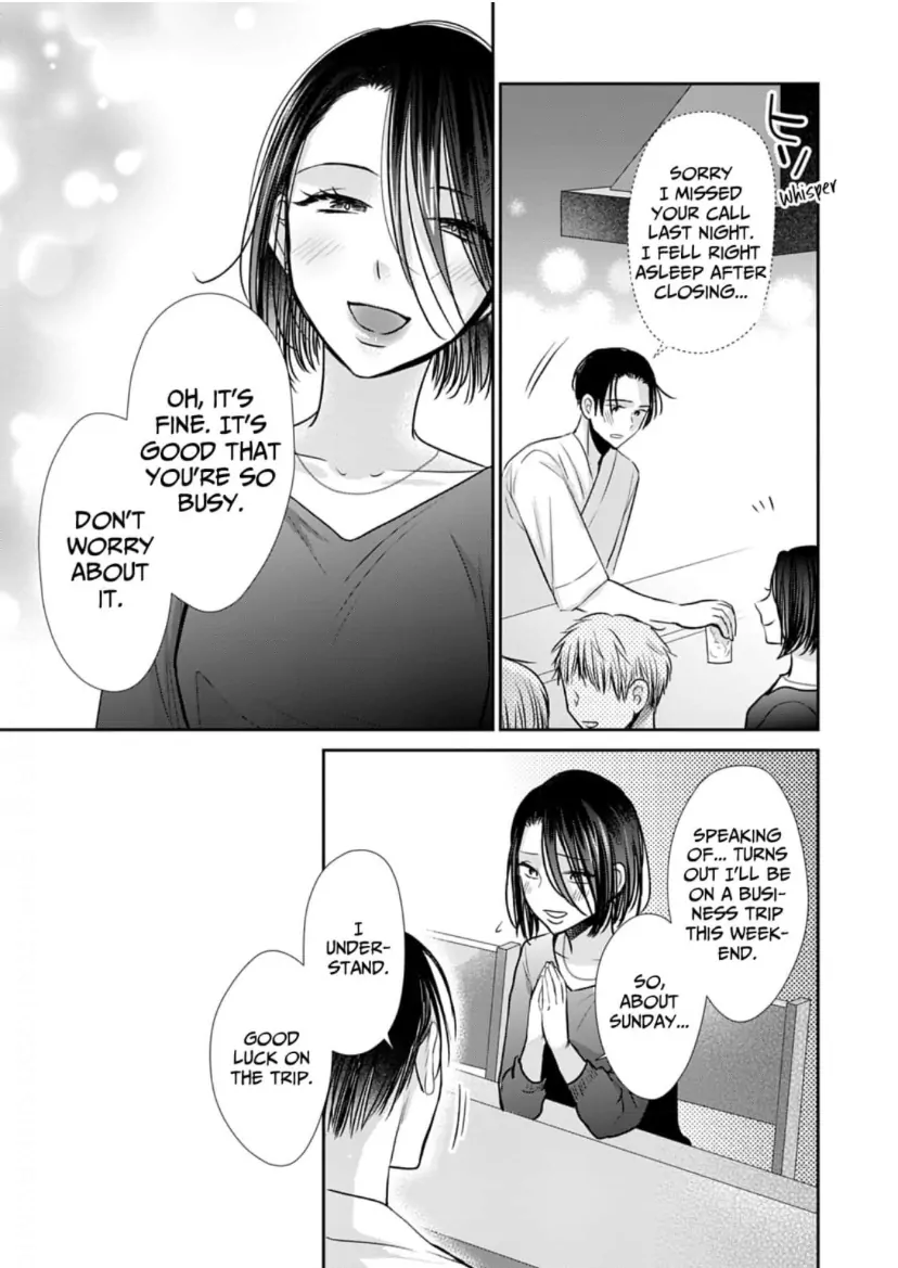 One Helping of Sweet Love Chapter 13 - page 6