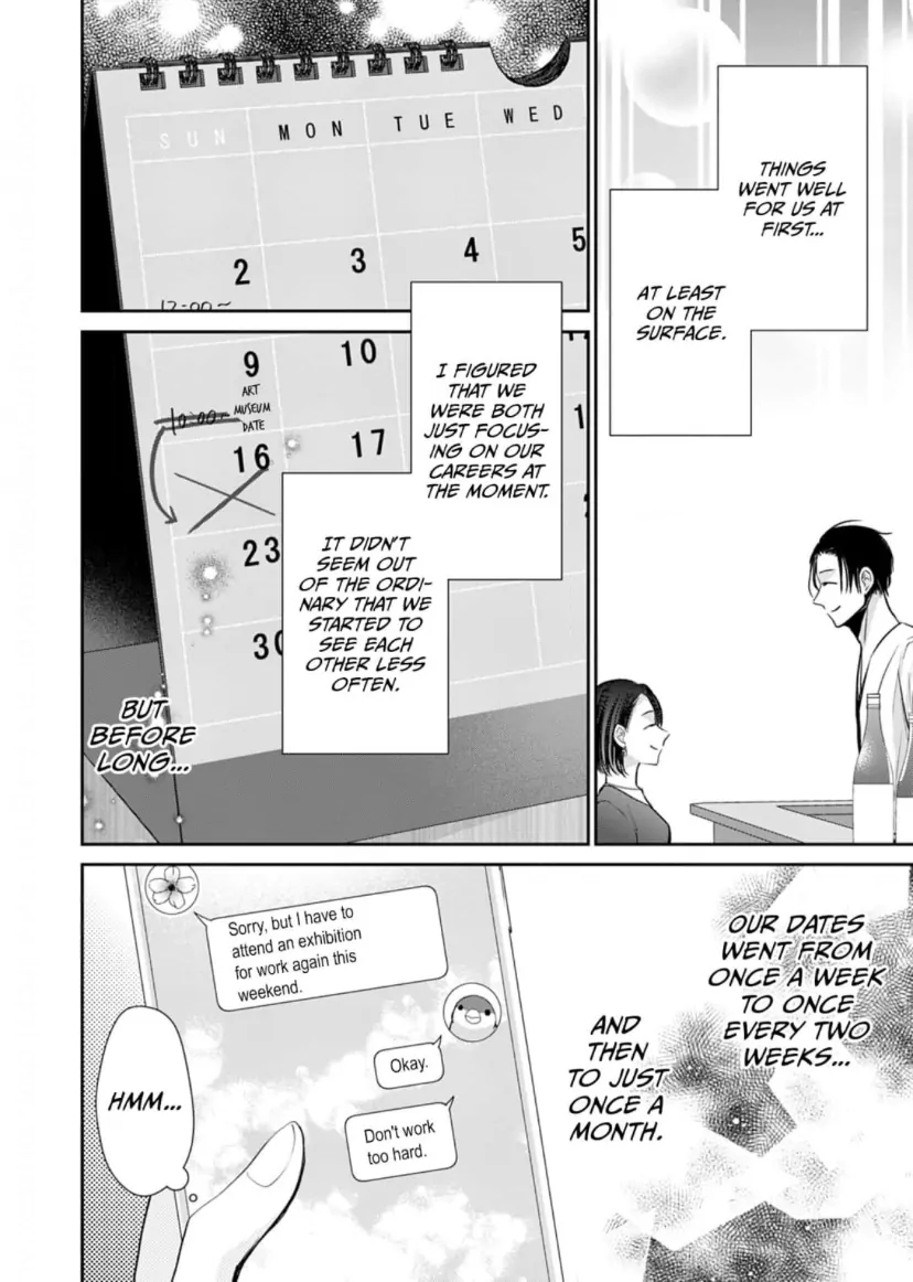 One Helping of Sweet Love Chapter 13 - page 7