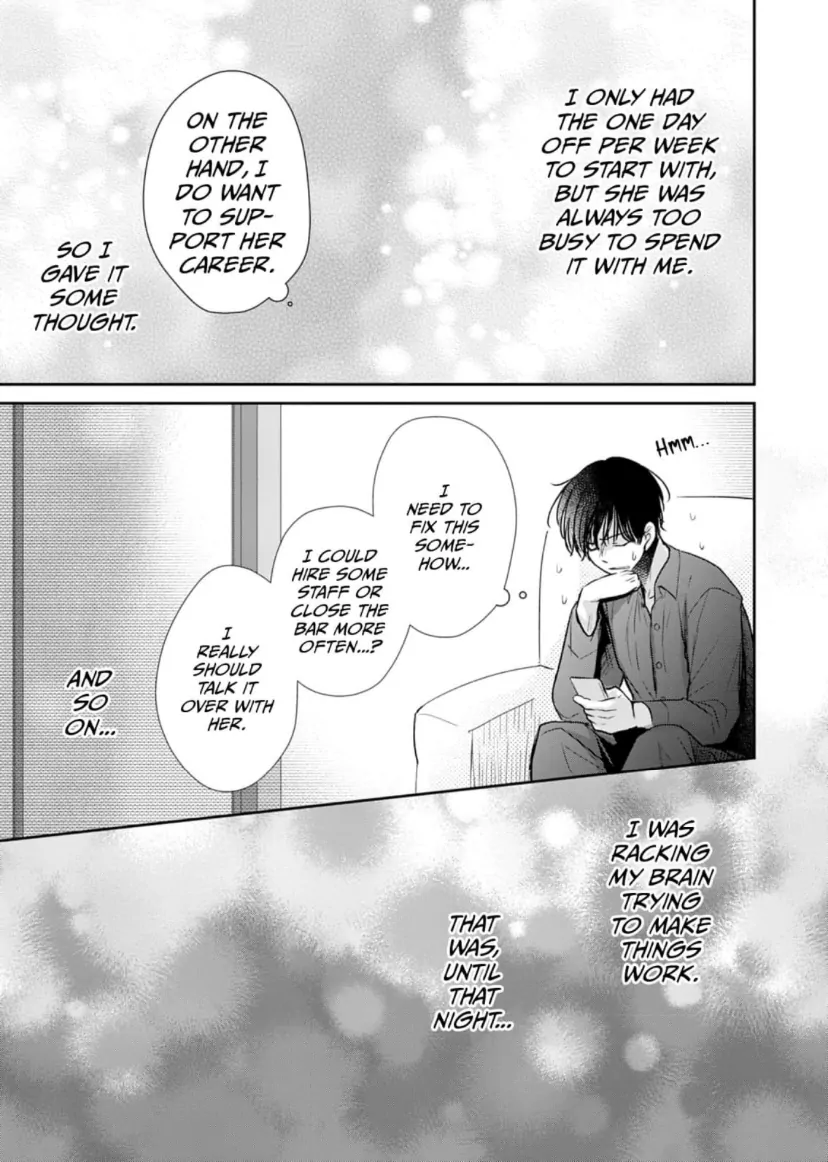 One Helping of Sweet Love Chapter 13 - page 8